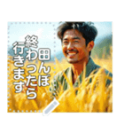 コメ農家さん♡豊作秋の大収穫祭（個別スタンプ：2）