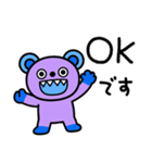 毎日スタンプ☆キバくま（個別スタンプ：2）