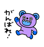毎日スタンプ☆キバくま（個別スタンプ：6）