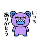 毎日スタンプ☆キバくま（個別スタンプ：18）