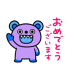 毎日スタンプ☆キバくま（個別スタンプ：21）