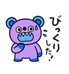 毎日スタンプ☆キバくま（個別スタンプ：29）