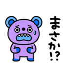 毎日スタンプ☆キバくま（個別スタンプ：30）