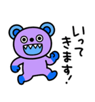 毎日スタンプ☆キバくま（個別スタンプ：33）