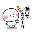 ず〜っと使える♡やさしい終わりのスタンプ（個別スタンプ：4）