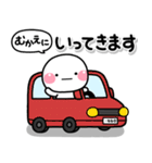 ず〜っと使える♡やさしい終わりのスタンプ（個別スタンプ：6）