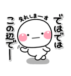 ず〜っと使える♡やさしい終わりのスタンプ（個別スタンプ：7）