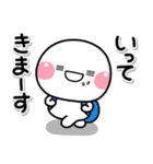 ず〜っと使える♡やさしい終わりのスタンプ（個別スタンプ：24）