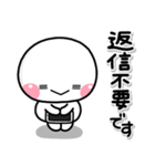 ず〜っと使える♡やさしい終わりのスタンプ（個別スタンプ：32）