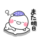 ず〜っと使える♡やさしい終わりのスタンプ（個別スタンプ：39）