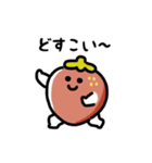 にっこりイチゴ（文字付き）（個別スタンプ：4）