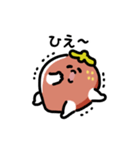 にっこりイチゴ（文字付き）（個別スタンプ：10）