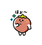 にっこりイチゴ（文字付き）（個別スタンプ：11）