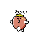 にっこりイチゴ（文字付き）（個別スタンプ：14）