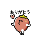 にっこりイチゴ（文字付き）（個別スタンプ：22）