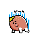 にっこりイチゴ（文字付き）（個別スタンプ：24）