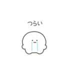 こつぶちゃん（ネガティブ）（個別スタンプ：1）