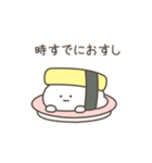こつぶちゃん（ネガティブ）（個別スタンプ：2）