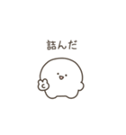 こつぶちゃん（ネガティブ）（個別スタンプ：3）