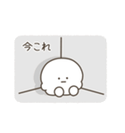こつぶちゃん（ネガティブ）（個別スタンプ：4）