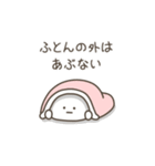 こつぶちゃん（ネガティブ）（個別スタンプ：5）