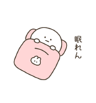 こつぶちゃん（ネガティブ）（個別スタンプ：6）