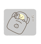 こつぶちゃん（ネガティブ）（個別スタンプ：7）