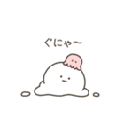 こつぶちゃん（ネガティブ）（個別スタンプ：9）