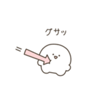 こつぶちゃん（ネガティブ）（個別スタンプ：10）