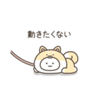 こつぶちゃん（ネガティブ）（個別スタンプ：13）
