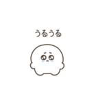 こつぶちゃん（ネガティブ）（個別スタンプ：25）