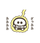 こつぶちゃん（ネガティブ）（個別スタンプ：27）