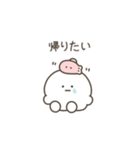 こつぶちゃん（ネガティブ）（個別スタンプ：38）