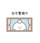 こつぶちゃん（ネガティブ）（個別スタンプ：40）