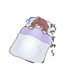 翔お兄さん(うちの子スタンプ)（個別スタンプ：4）