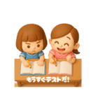 双子ちゃんの秋イベントスタンプ（個別スタンプ：3）