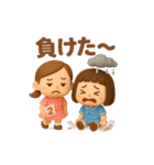 双子ちゃんの秋イベントスタンプ（個別スタンプ：6）