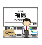 阿武隈急行線in福島の毎日使う電車（個別スタンプ：1）