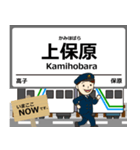 阿武隈急行線in福島の毎日使う電車（個別スタンプ：7）