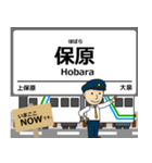 阿武隈急行線in福島の毎日使う電車（個別スタンプ：8）