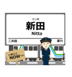 阿武隈急行線in福島の毎日使う電車（個別スタンプ：11）