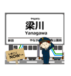 阿武隈急行線in福島の毎日使う電車（個別スタンプ：12）