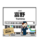 阿武隈急行線in福島の毎日使う電車（個別スタンプ：14）