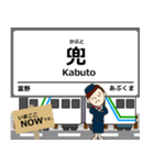 阿武隈急行線in福島の毎日使う電車（個別スタンプ：15）