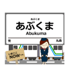 阿武隈急行線in福島の毎日使う電車（個別スタンプ：16）