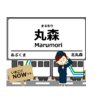 阿武隈急行線in福島の毎日使う電車（個別スタンプ：17）