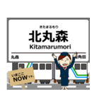 阿武隈急行線in福島の毎日使う電車（個別スタンプ：18）