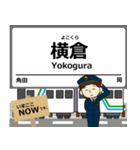 阿武隈急行線in福島の毎日使う電車（個別スタンプ：21）