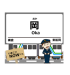 阿武隈急行線in福島の毎日使う電車（個別スタンプ：22）