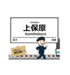 阿武隈急行線in福島の毎日使う動く電車（個別スタンプ：7）
